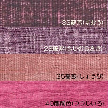 5ecdb3a7bd217815b075eb58