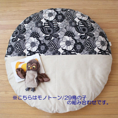 5ecc797d34ef017c30062ddd