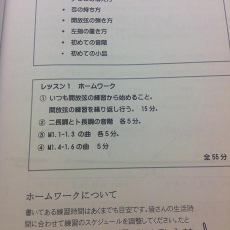 5836ab48a458c043e50004f7