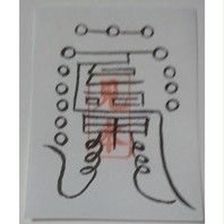 5c7cf4faa9ac4c7b71ce89a6