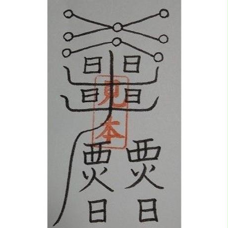 5c4827db787d8455fa0fbd0a