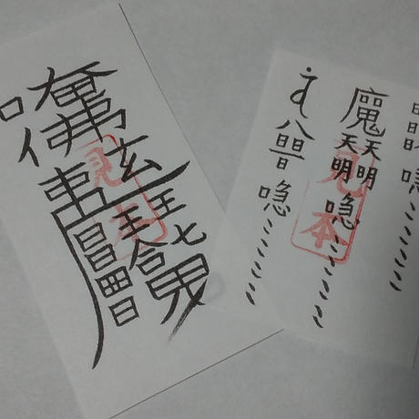 5cf8d50a054c247a501cb267