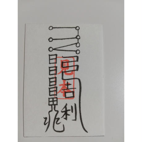 5c0219827cd3610826eef7ac