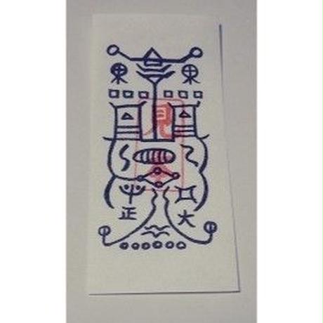 5c492f3e3b63653144cfeb2b