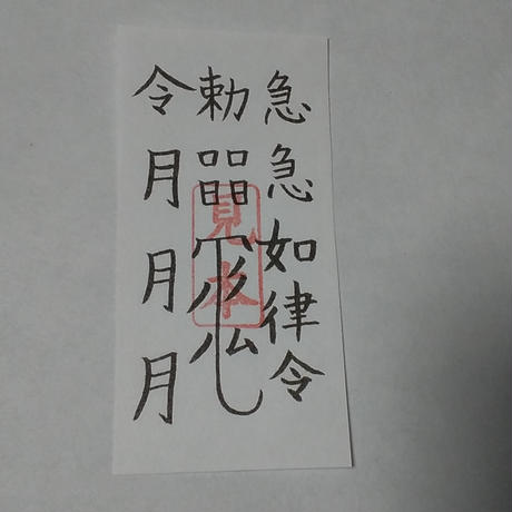 5cf8d4915aa9380500099b99