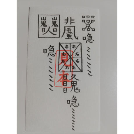 5c020b3227b44e5a8a00a325