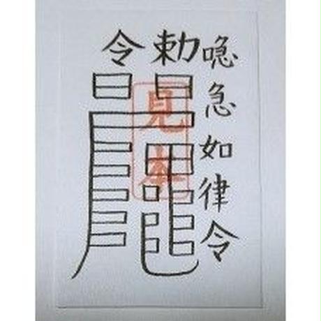 5c7d02b96a41ea51a9703a37