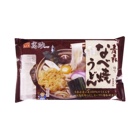 5ea673bd34ef014b78b325d1