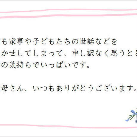 5c56b46ce73a2501770c7b5d