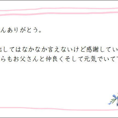 5c57f7b5e73a2530bdce793e