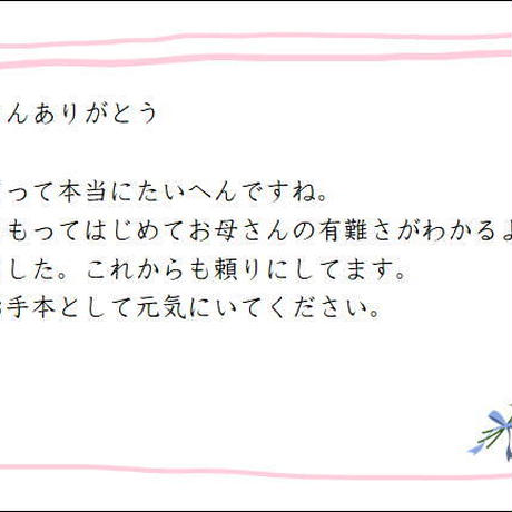 5c56b46ce73a2501770c7b5d