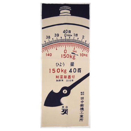 5a607561ed05e6245600092e