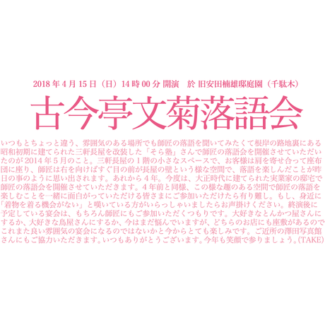 5a82716e3210d5323a00040e