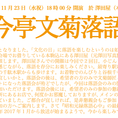 57f8786699c3cdf70a0073cf