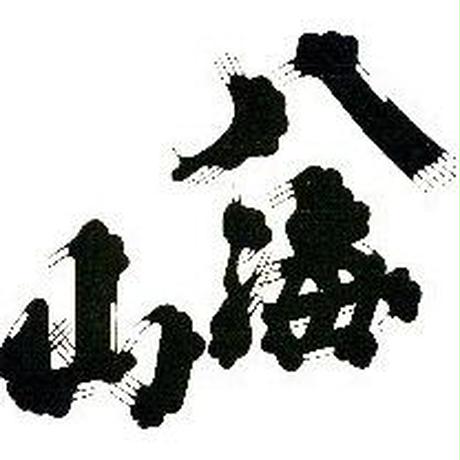 5bc49d7ea6e6ee111200090a