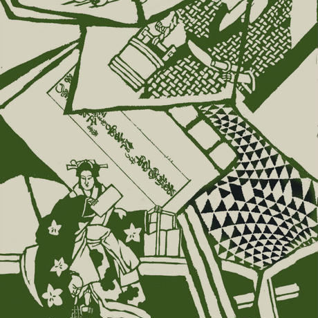 571d60ae9821cc57330130d1