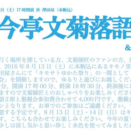 5771517e99c3cdf2e300499c