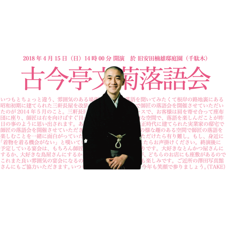 5a82716e3210d5323a00040e