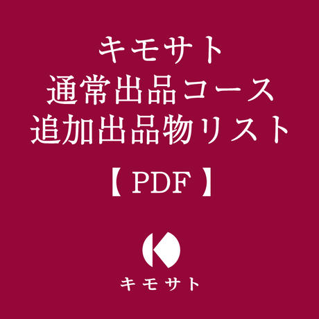 5da44a9b5b61b476035e8ca8