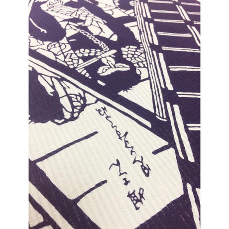 58ef34c7748e5b8588008750