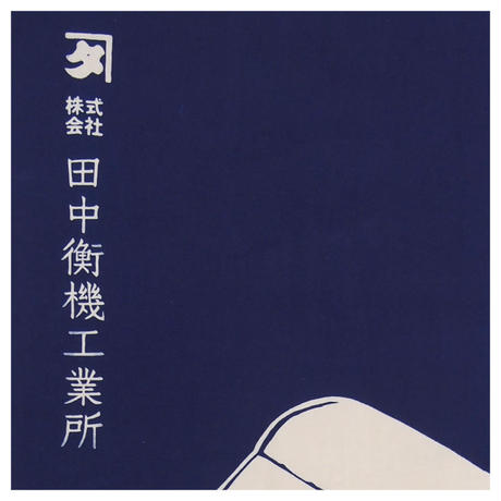 5a60762d27d1cc297c000b16