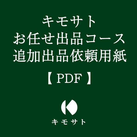 5e5e30e0823e7c4c7f39a339