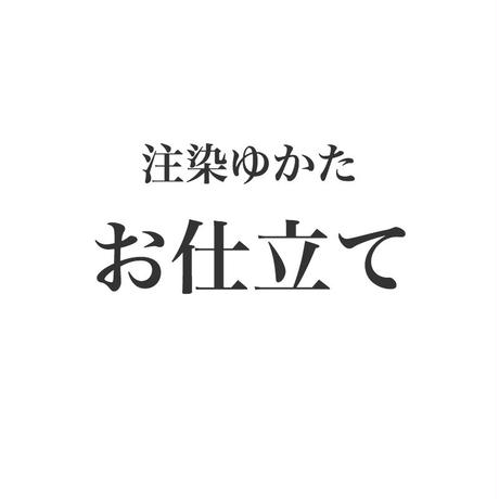 571d54b699c3cd7b75012344