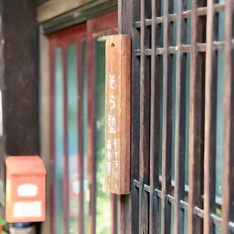 5b7031905f78667e96000b06