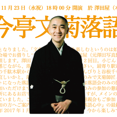 57f8786699c3cdf70a0073cf