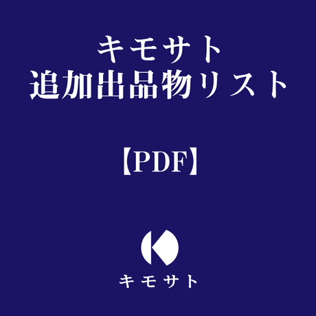 5da44a9b5b61b476035e8ca8
