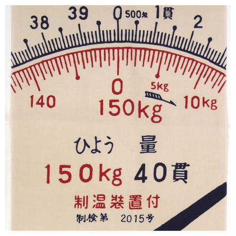 5a607561ed05e6245600092e