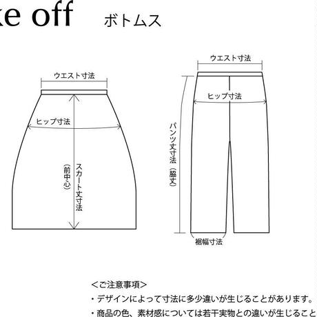 58f5a55f1f43757ef900152d