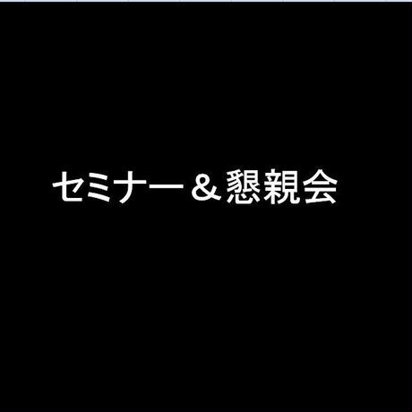 5e14f611d790db358257f6e6