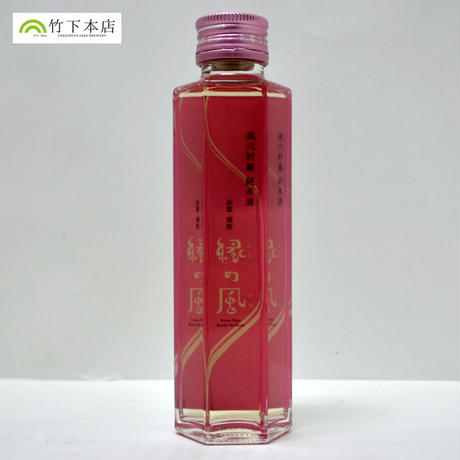558a47143bcba9f8e50007fd