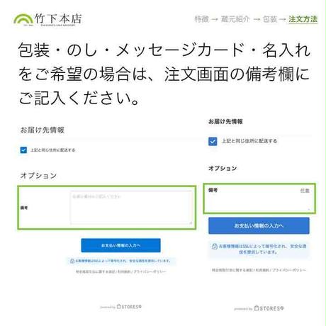 5bf35ea327b44e2946000198