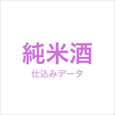 558bfd933bcba965fa001180