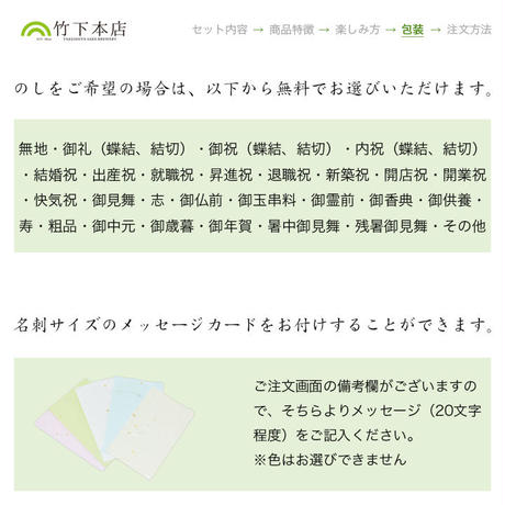 5bee996450bbc320c70006a0