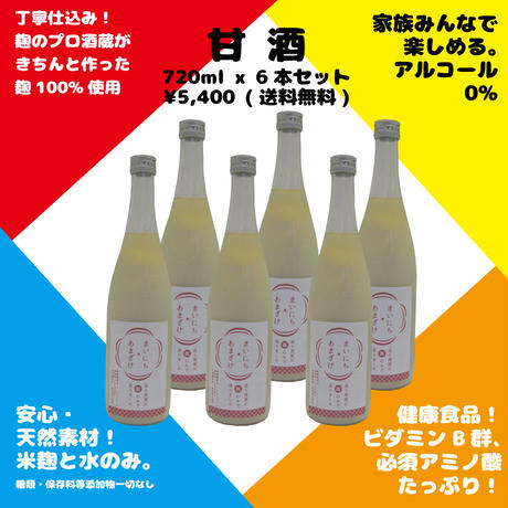 5a83ef82428f2d082a0017e4