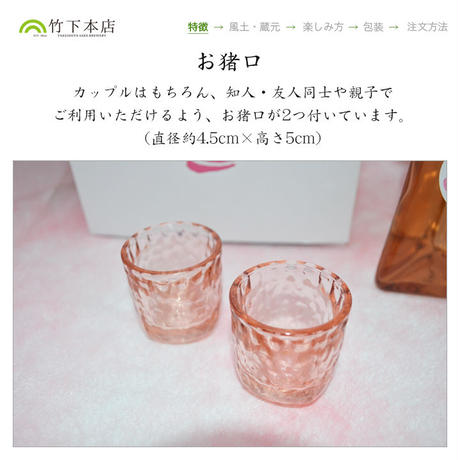 558a46e286b188b811000845