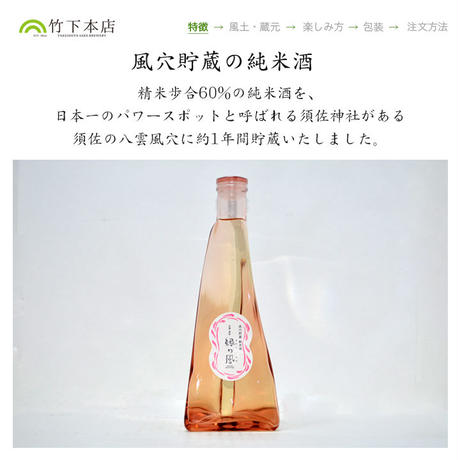 558a46e286b188b811000845