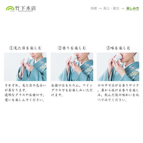 558a47143bcba9f8e50007fd