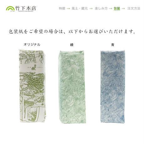 5bf35ea327b44e2946000198