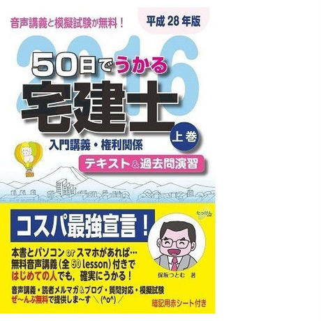 571d7b9341f8e85278000451