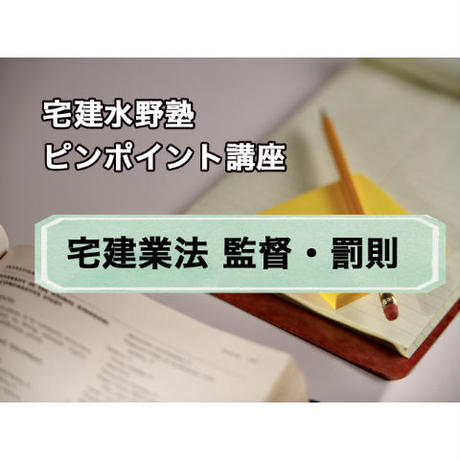 5e2f0034cf327f6efc595edc