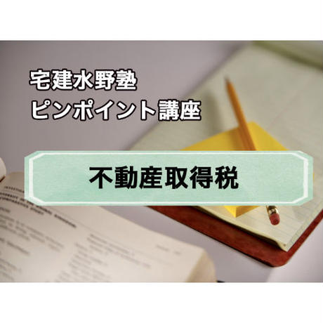5e2f0139cf327f2ded595ed6