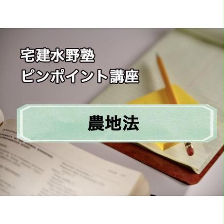 5dd7aa6351940c59437f33e3