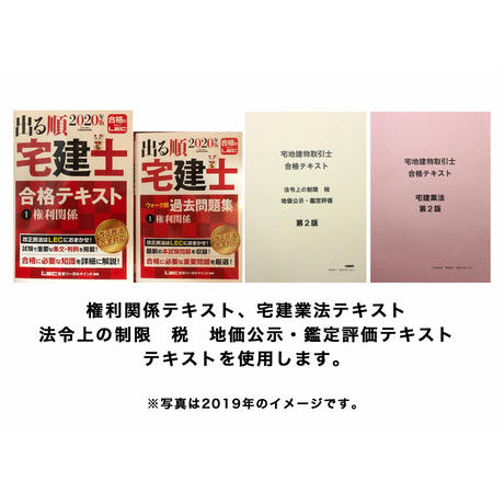 5c10b1222a286277f92519f1