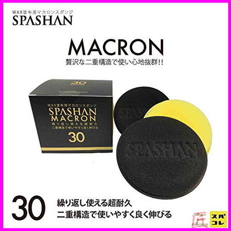 5a514d0bf22a5b74f5000c6d