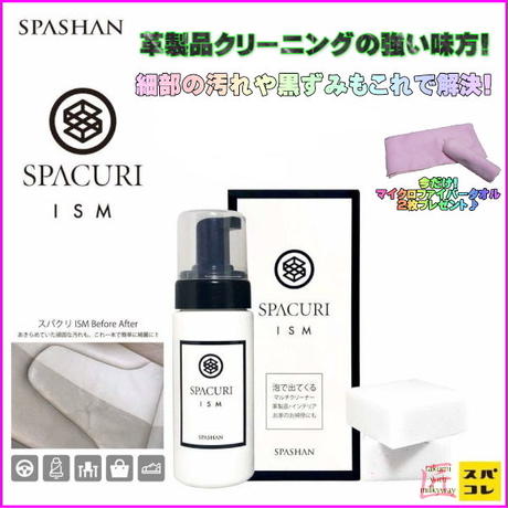 5b14c7fb122a7d2a63000cbb