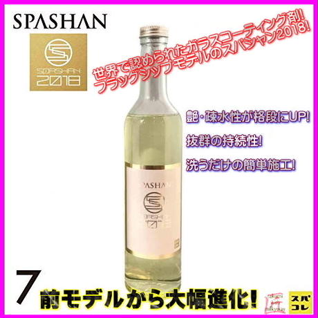 5a5143eef22a5b74f5000bb9
